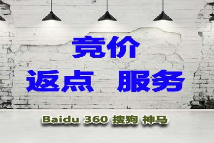 360信息流广告：家居建材行业投放技巧